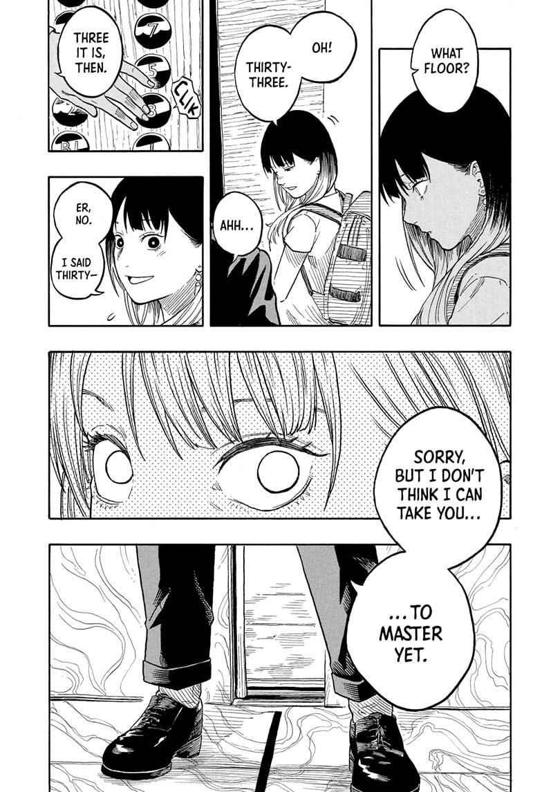 Akane Banashi chapter 181 page 17