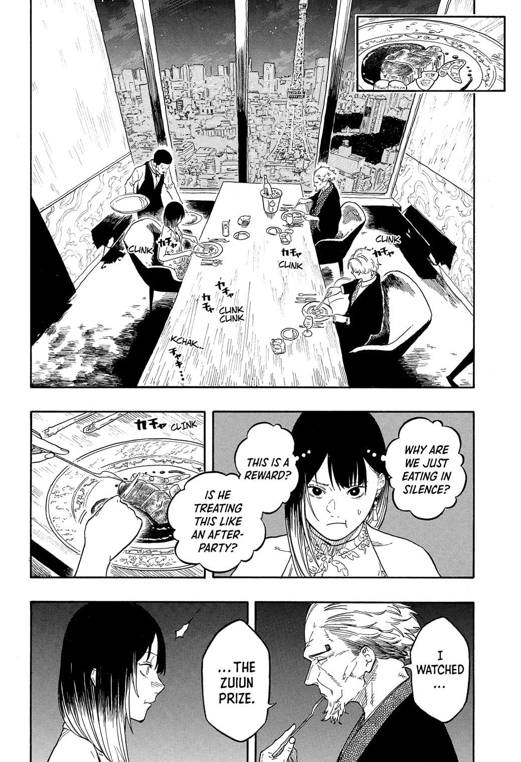 Akane Banashi chapter 182 page 12