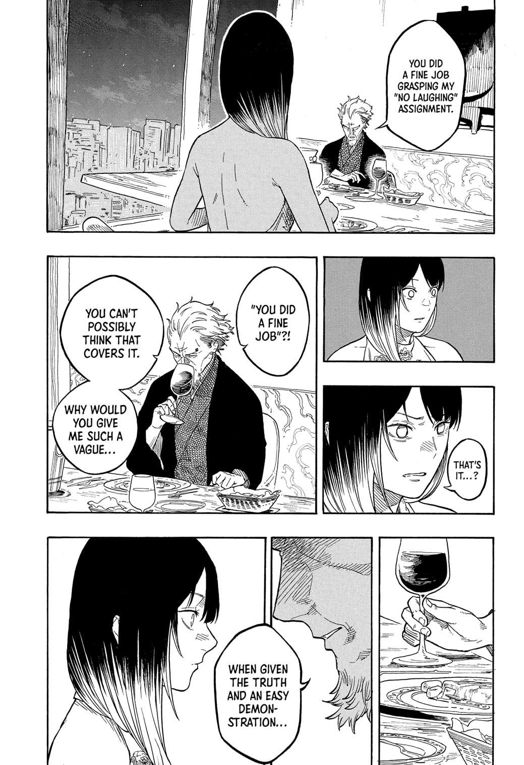 Akane Banashi chapter 182 page 13