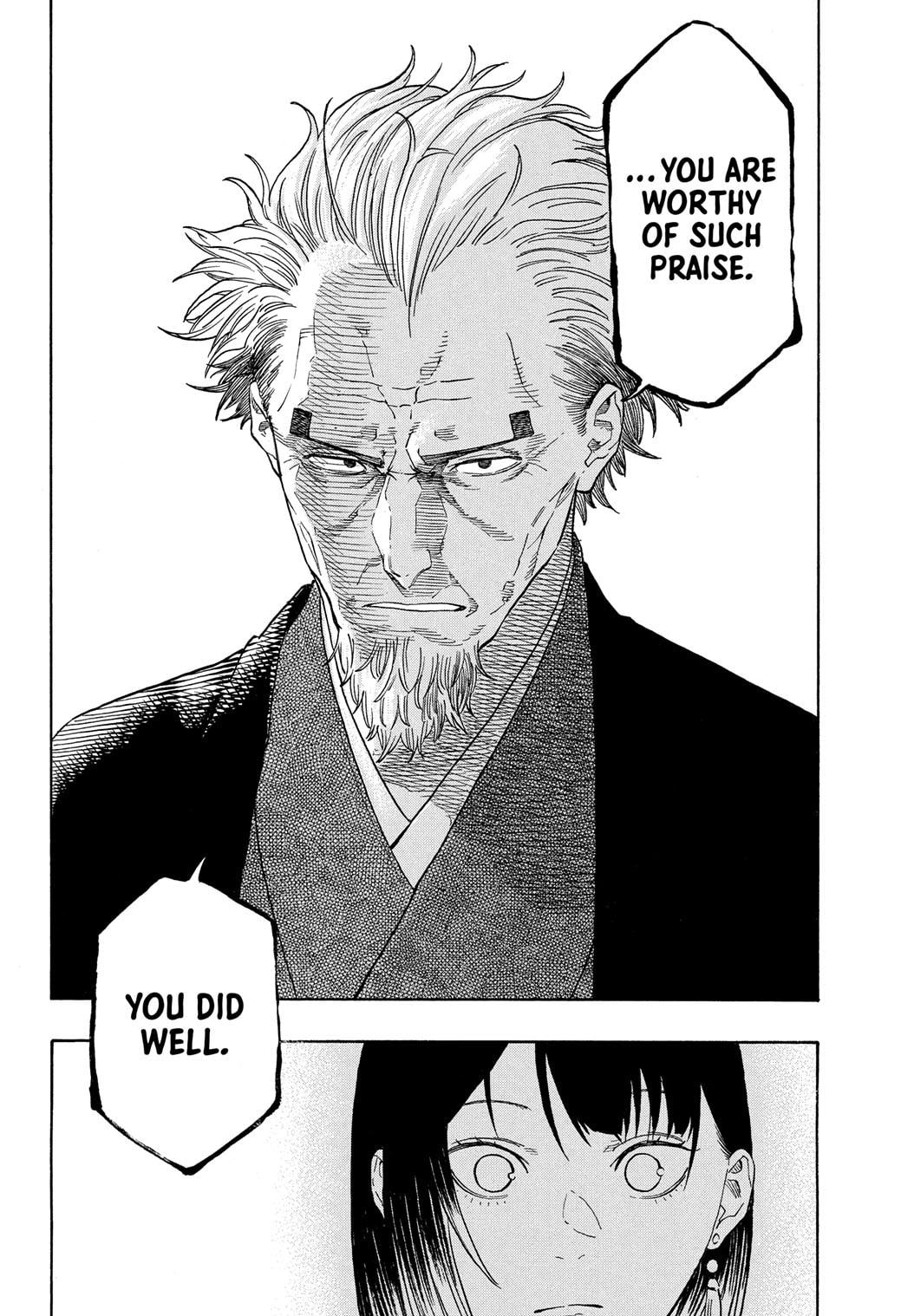 Akane Banashi chapter 182 page 16