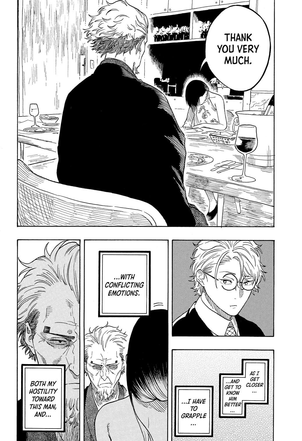 Akane Banashi chapter 182 page 18