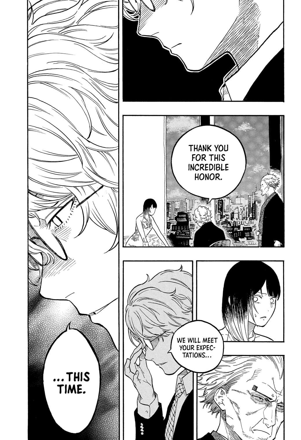 Akane Banashi chapter 183 page 11