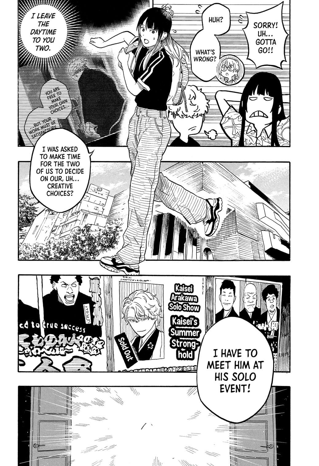 Akane Banashi chapter 184 page 14