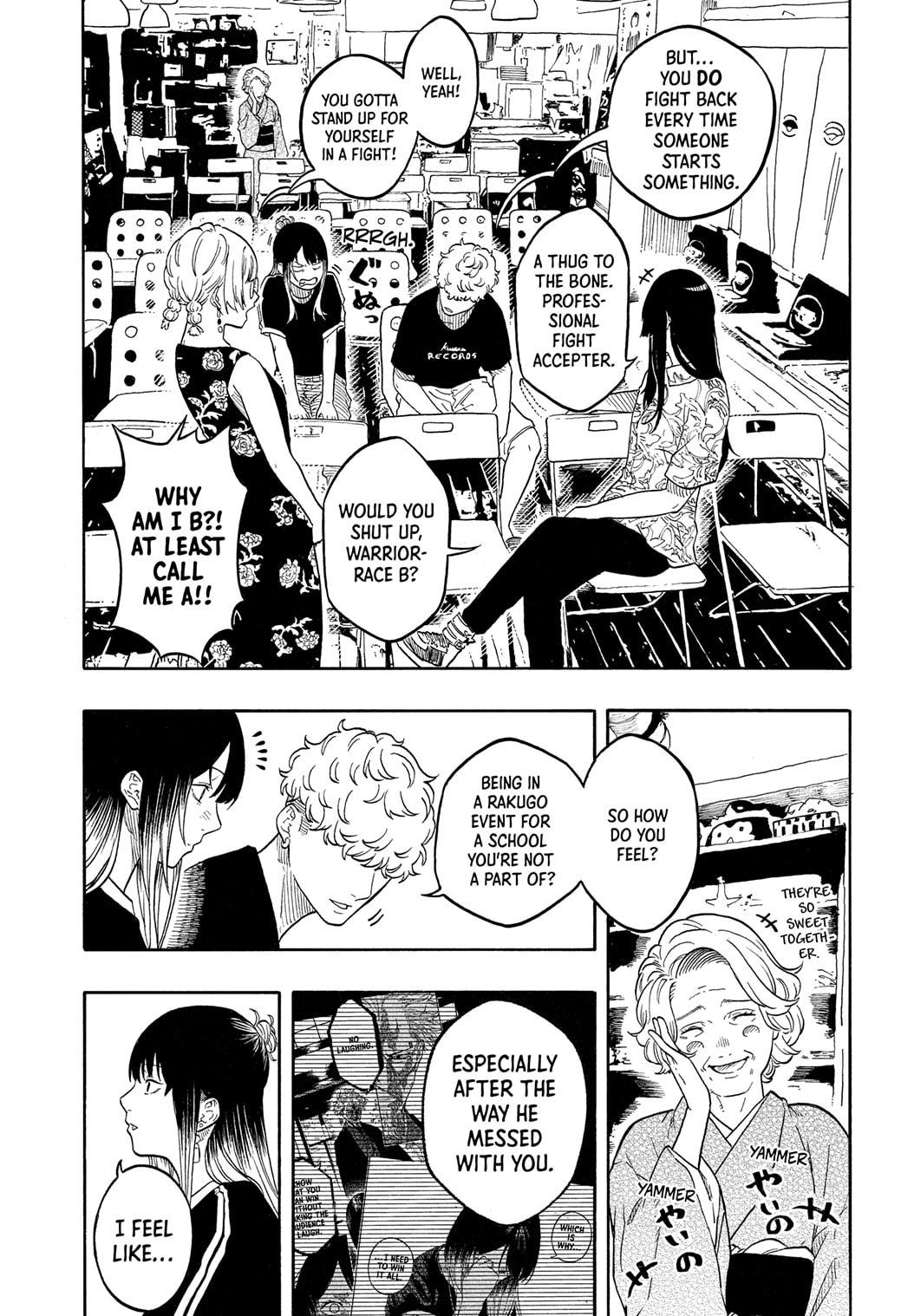 Akane Banashi chapter 184 page 5