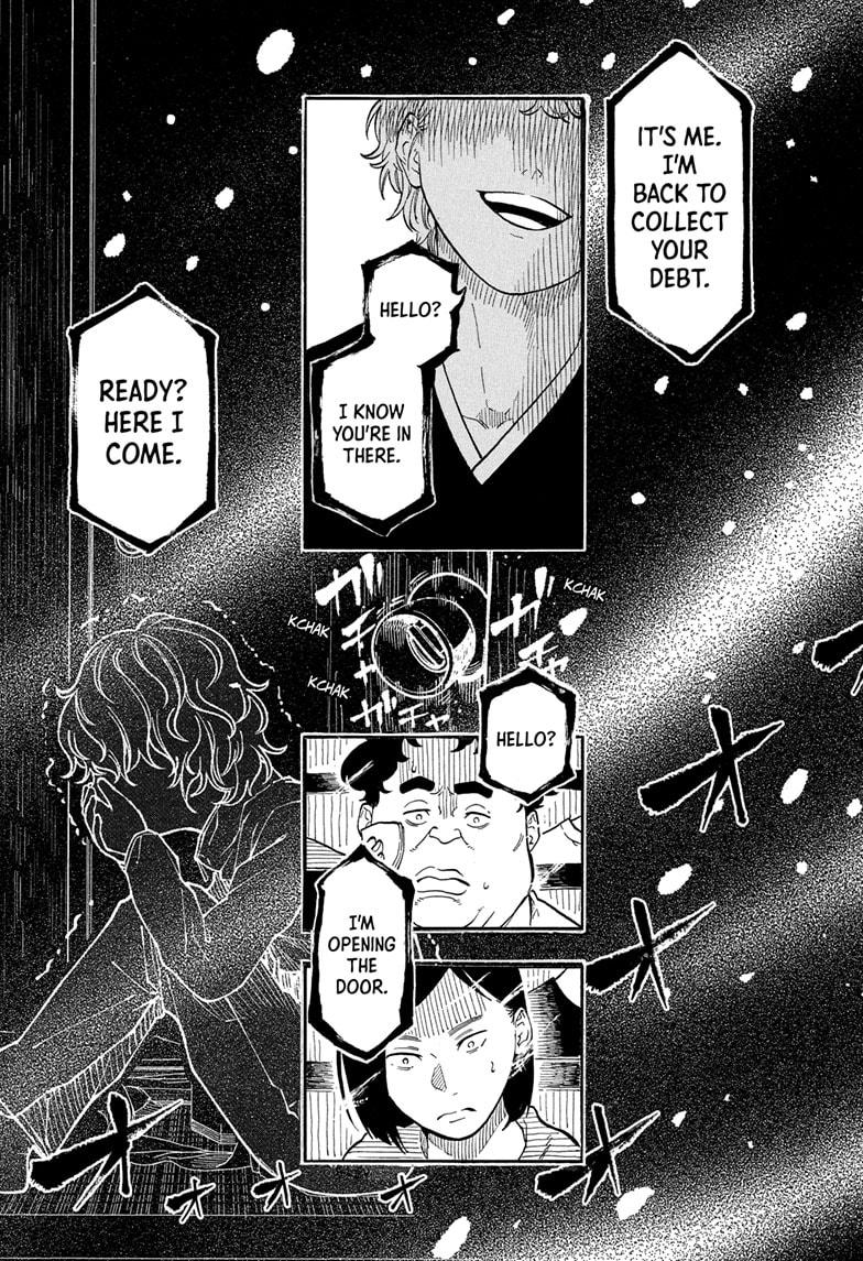 Akane Banashi chapter 185 page 13