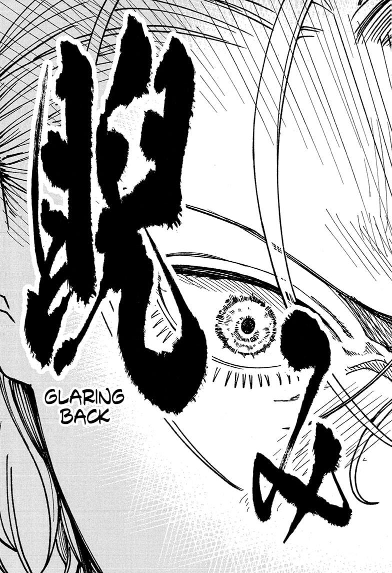 Akane Banashi chapter 186 page 15