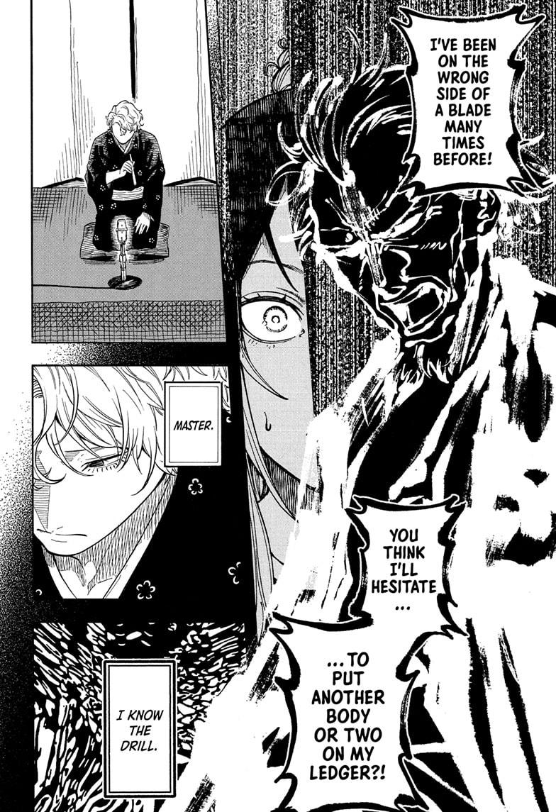 Akane Banashi chapter 186 page 8