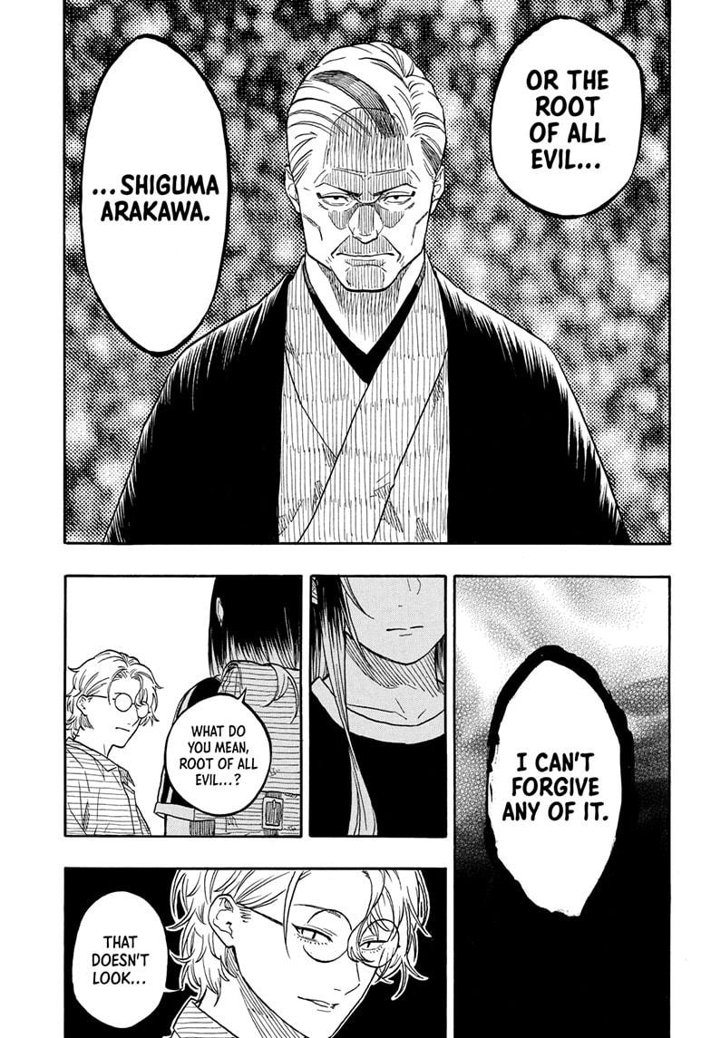 Akane Banashi chapter 187 page 15