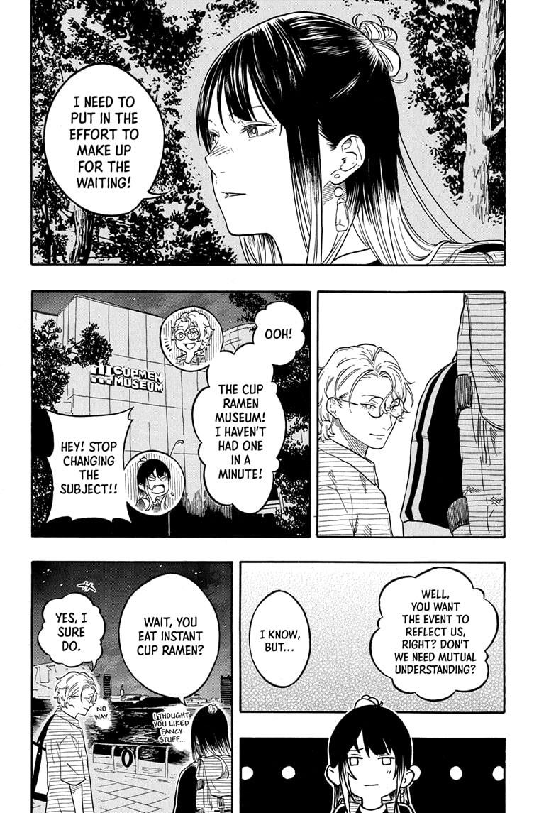 Akane Banashi chapter 187 page 8