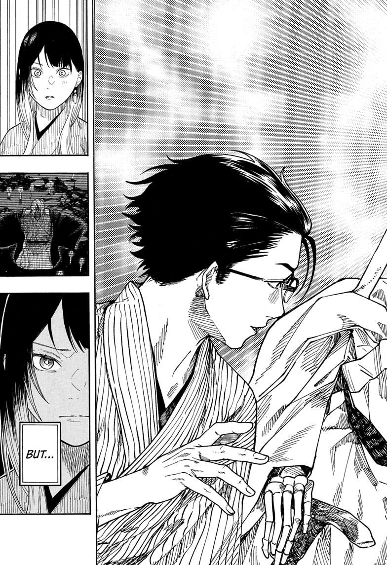 Akane Banashi chapter 189 page 15