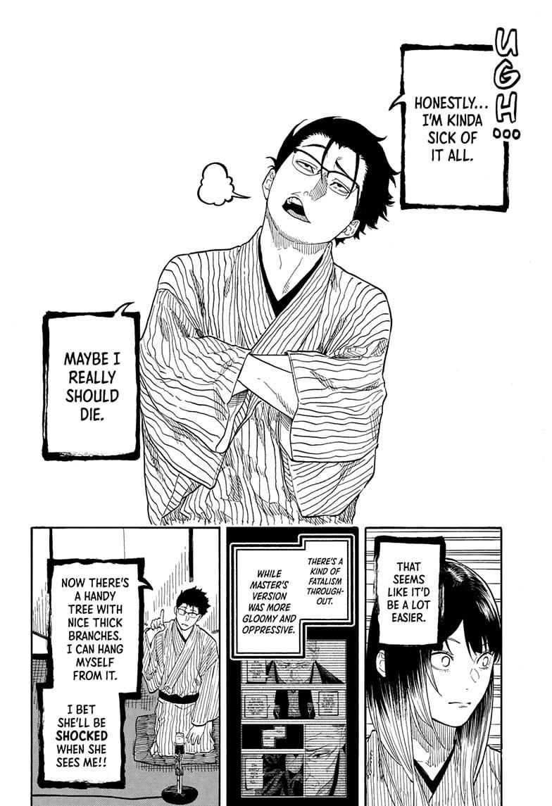 Akane Banashi chapter 189 page 8