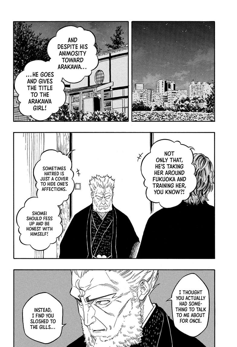 Akane Banashi chapter 191 page 14