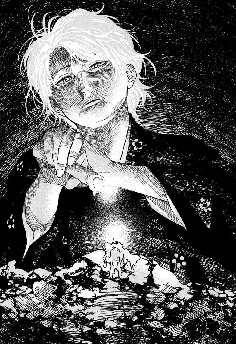 Akane Banashi chapter 192 page 10