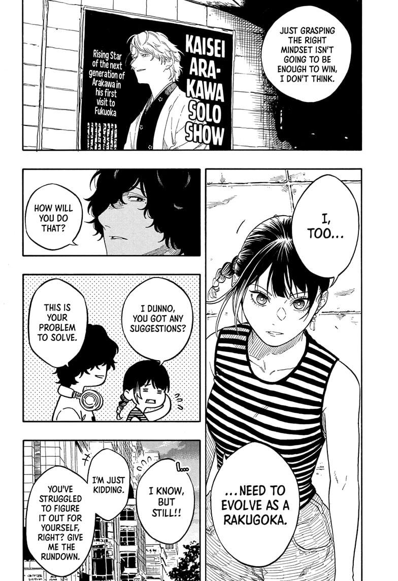 Akane Banashi chapter 192 page 12