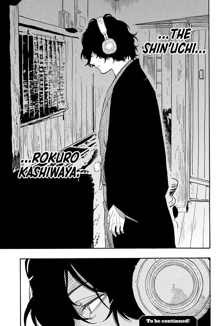 Akane Banashi chapter 192 page 19