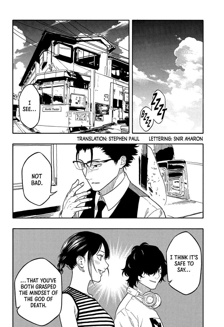 Akane Banashi chapter 192 page 2