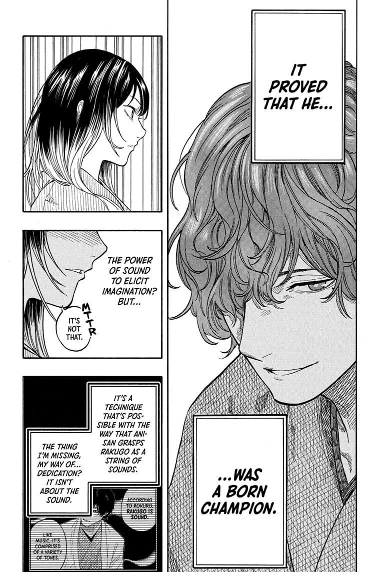 Akane Banashi chapter 193 page 18