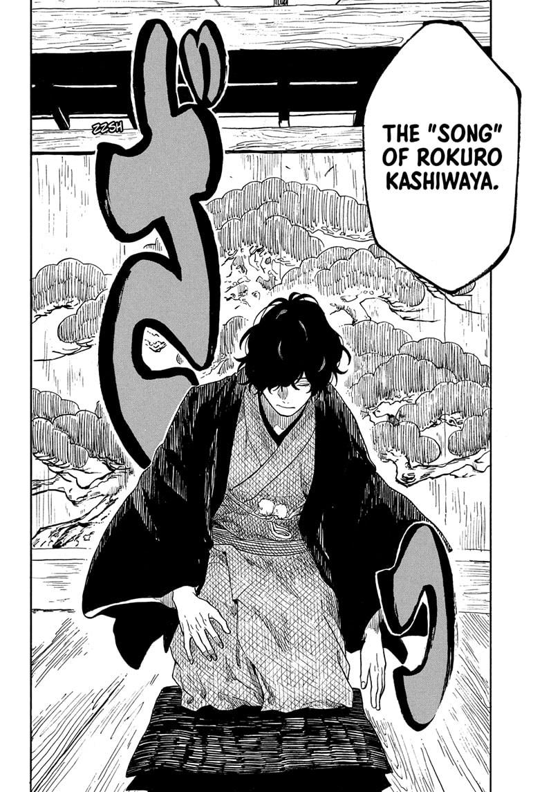 Akane Banashi chapter 193 page 4