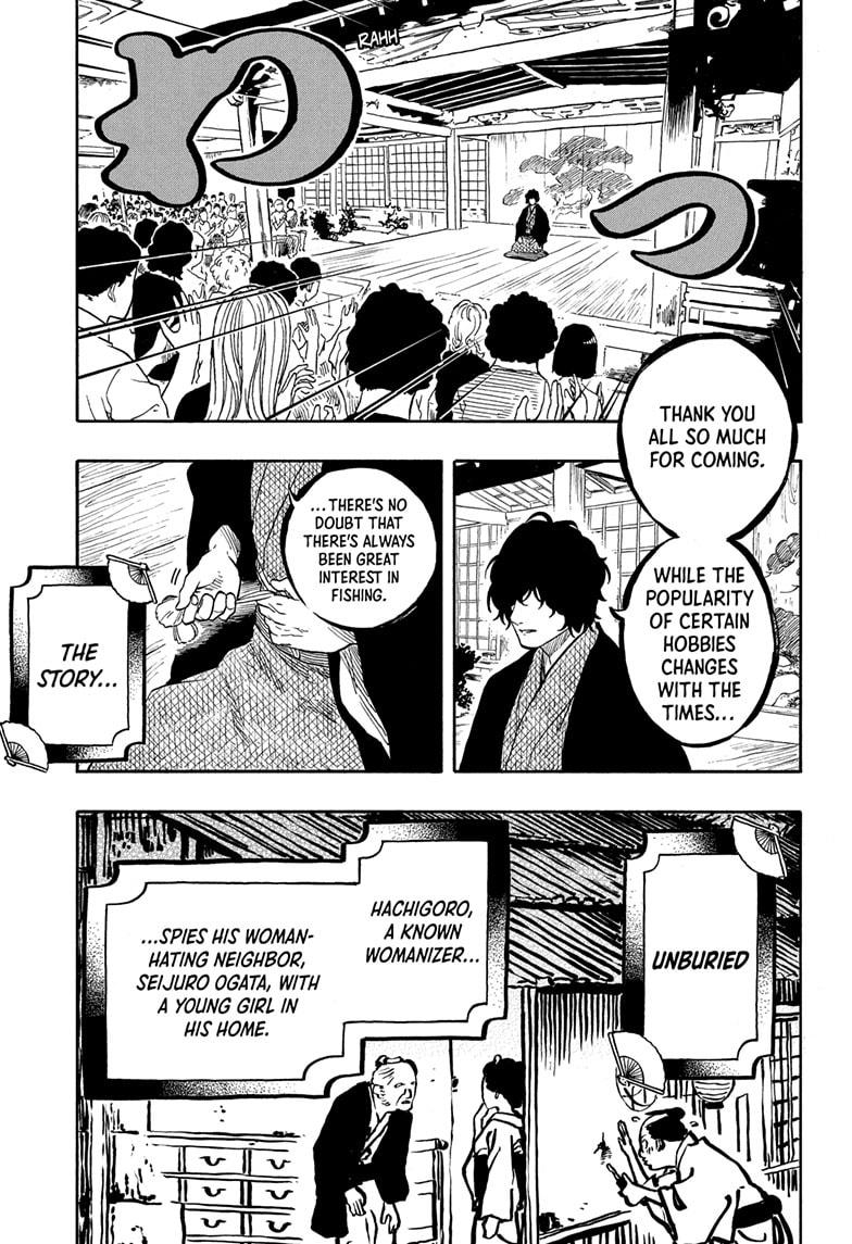 Akane Banashi chapter 193 page 5