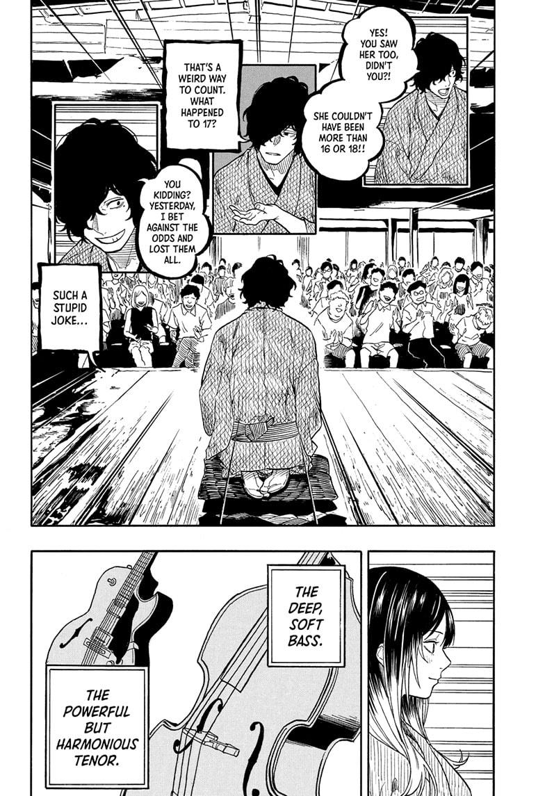 Akane Banashi chapter 193 page 6