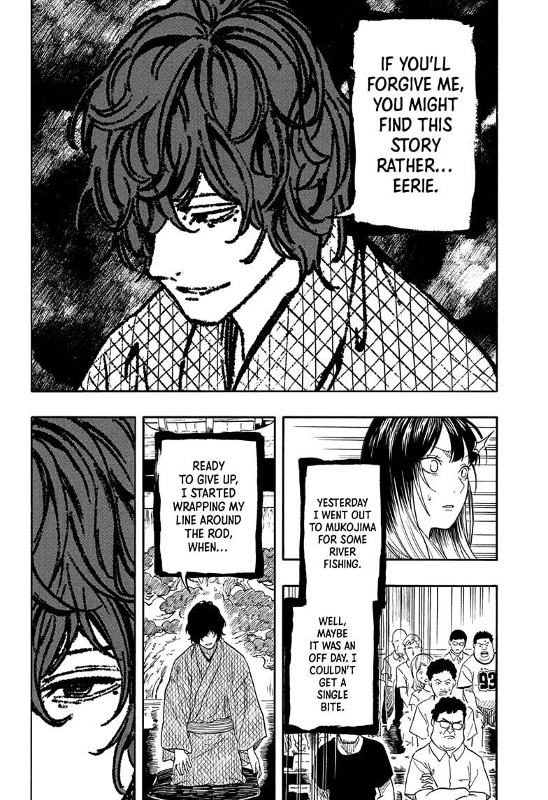 Akane Banashi chapter 193 page 8