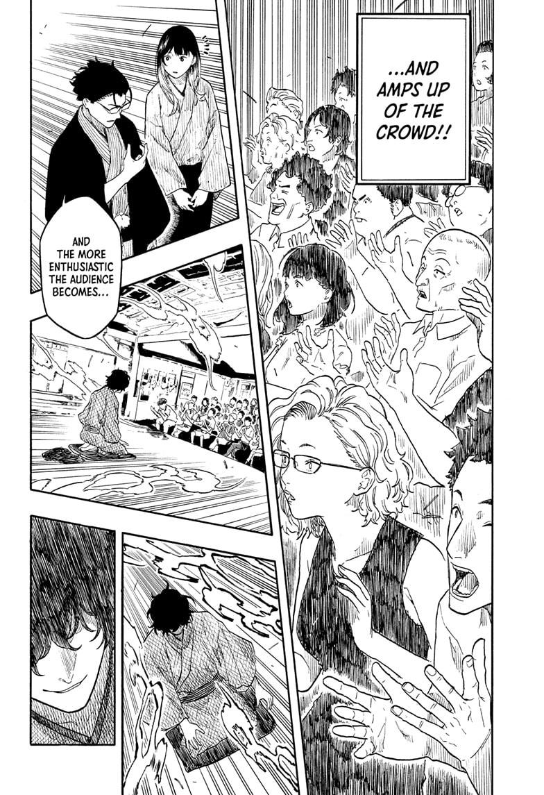 Akane Banashi chapter 194 page 11