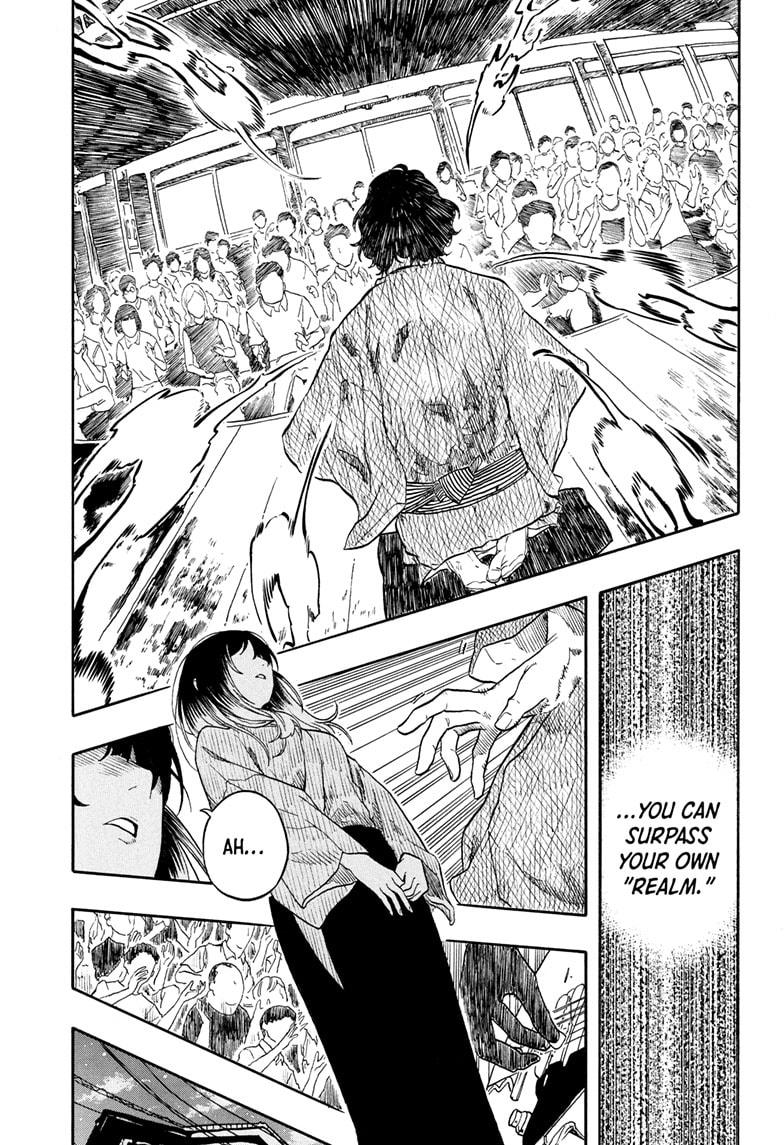 Akane Banashi chapter 194 page 14