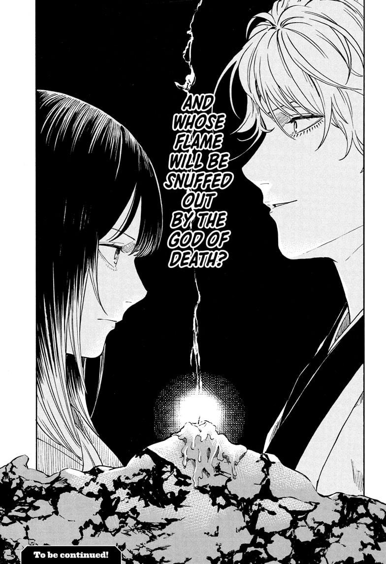 Akane Banashi chapter 194 page 22