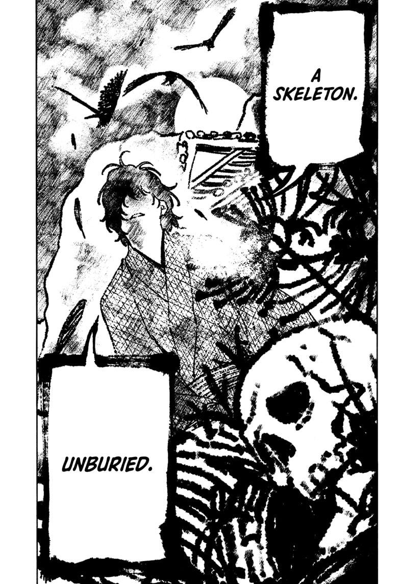 Akane Banashi chapter 194 page 4