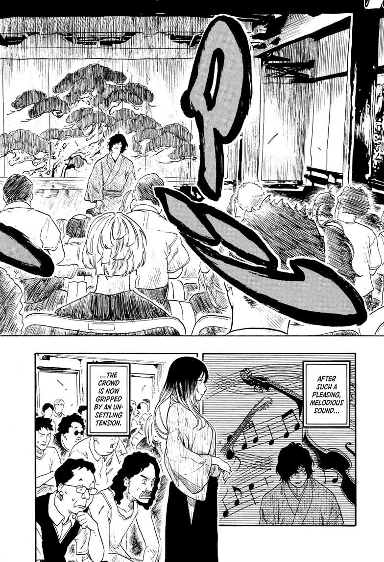 Akane Banashi chapter 194 page 5