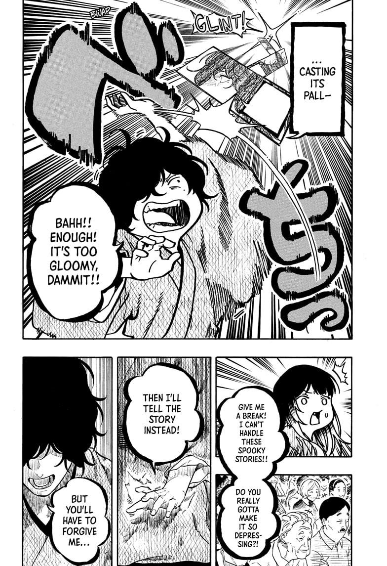 Akane Banashi chapter 194 page 7