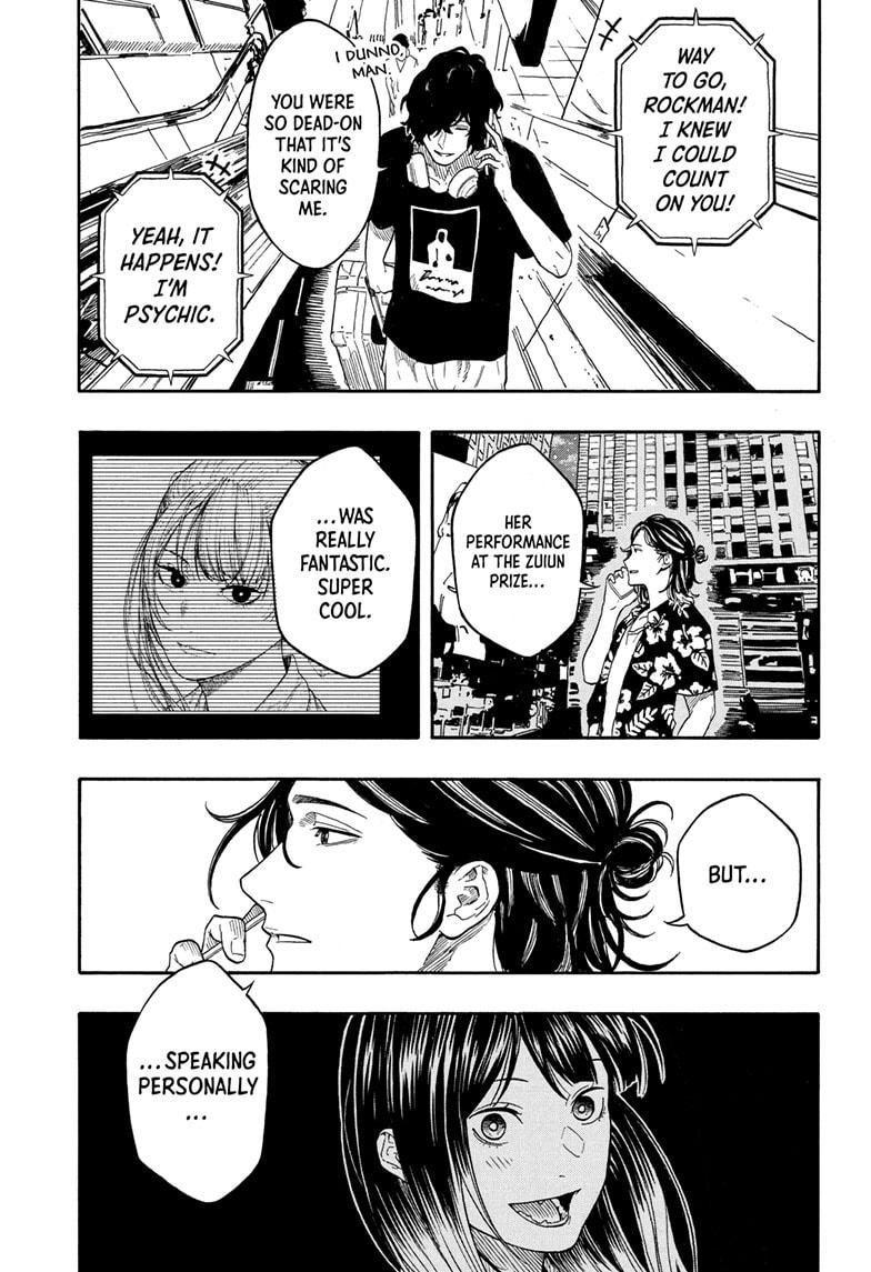 Akane Banashi chapter 195 page 11