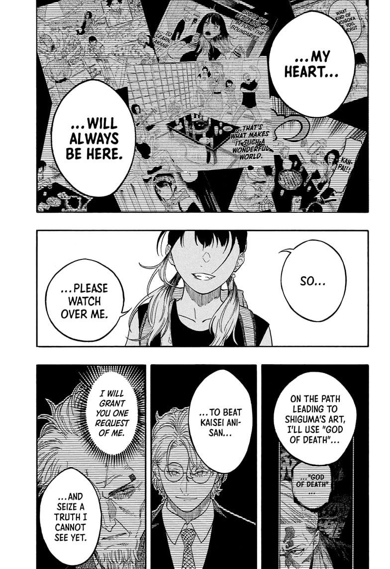 Akane Banashi chapter 195 page 15