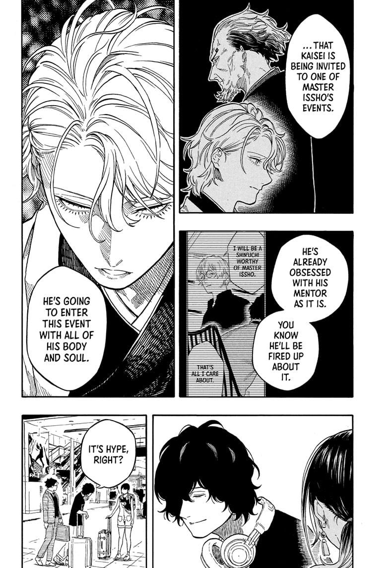 Akane Banashi chapter 195 page 6