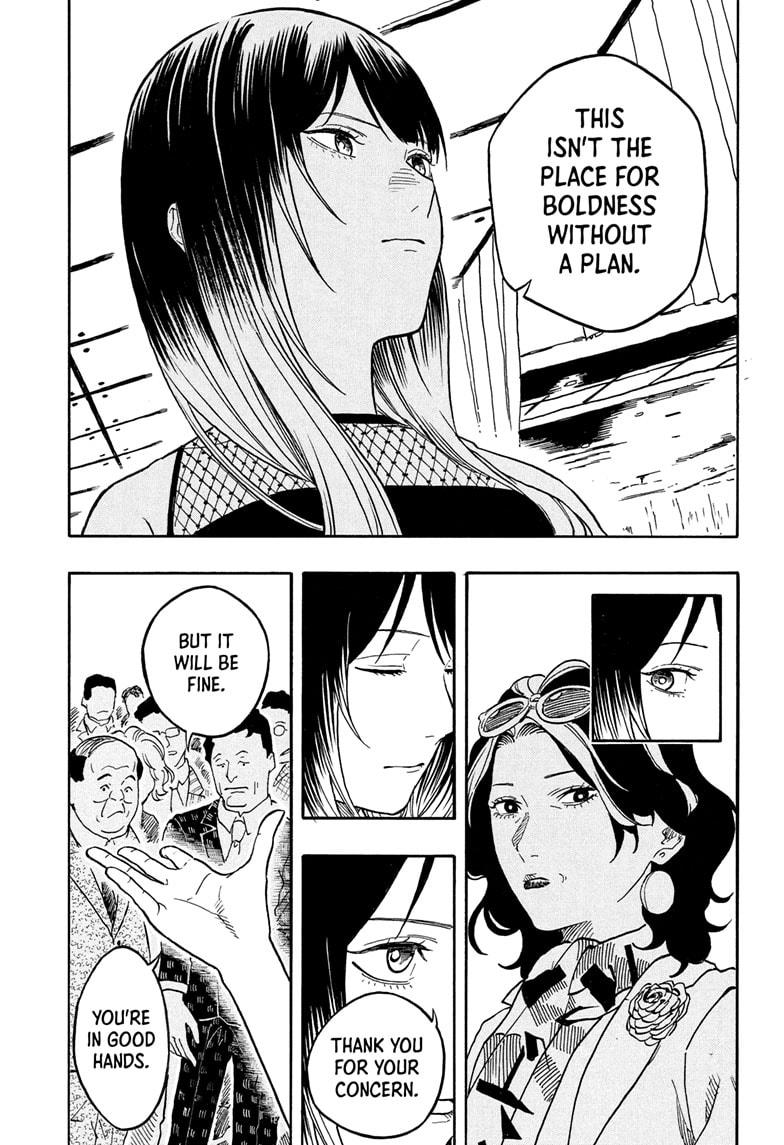 Akane Banashi chapter 197 page 13