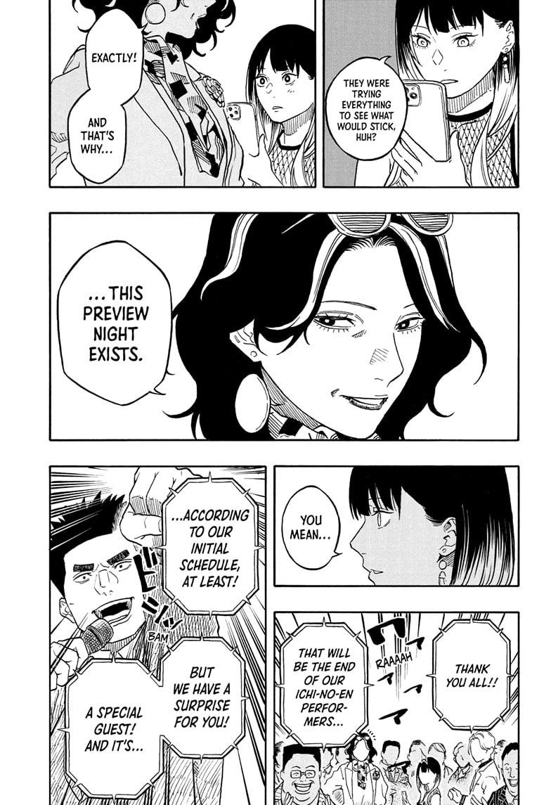 Akane Banashi chapter 197 page 9