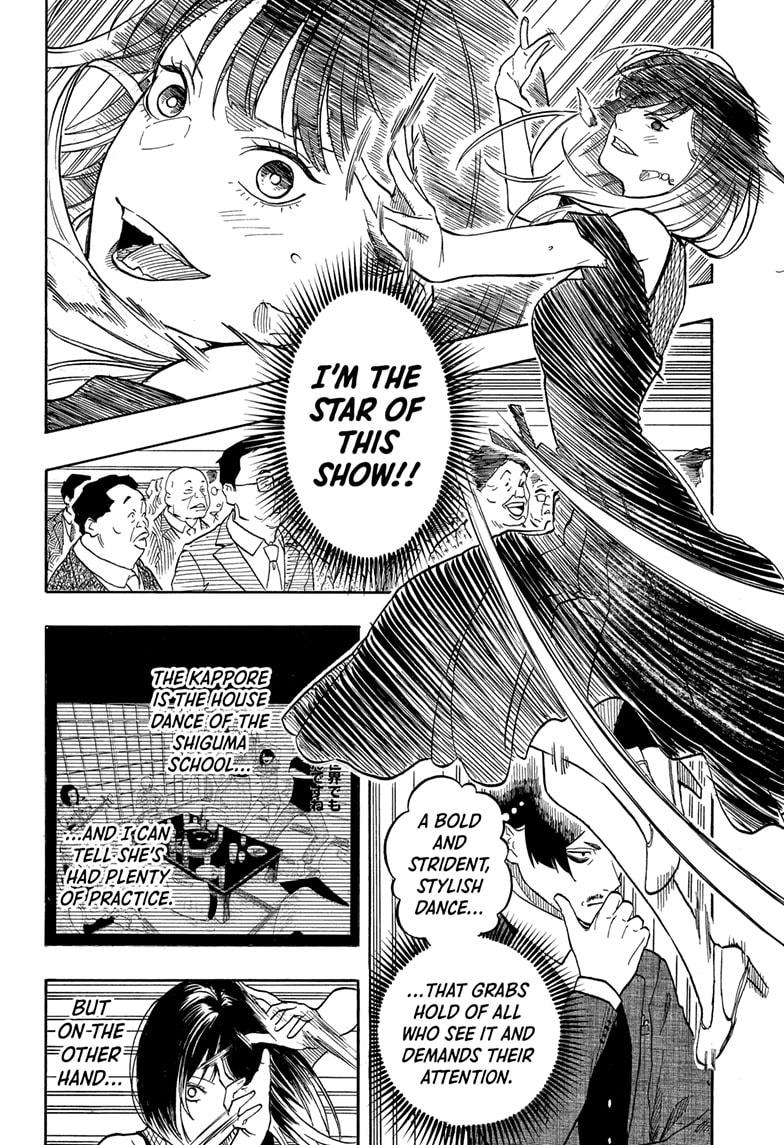 Akane Banashi chapter 198 page 10