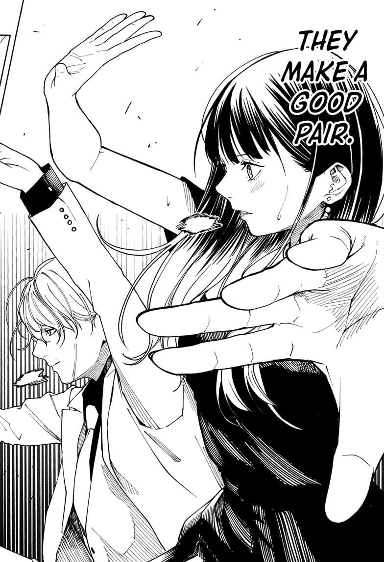 Akane Banashi chapter 198 page 16