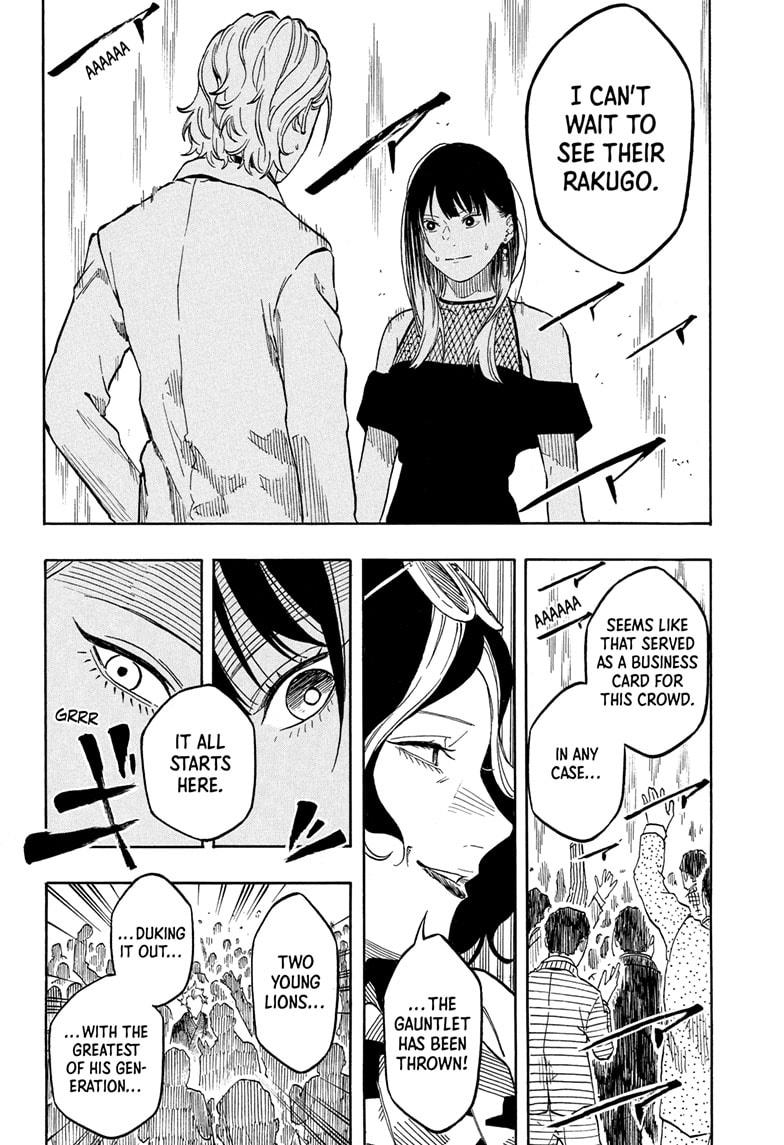 Akane Banashi chapter 198 page 18