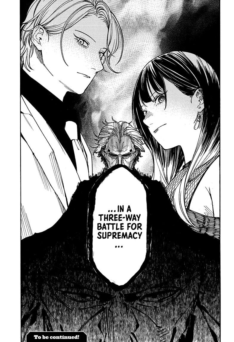 Akane Banashi chapter 198 page 19