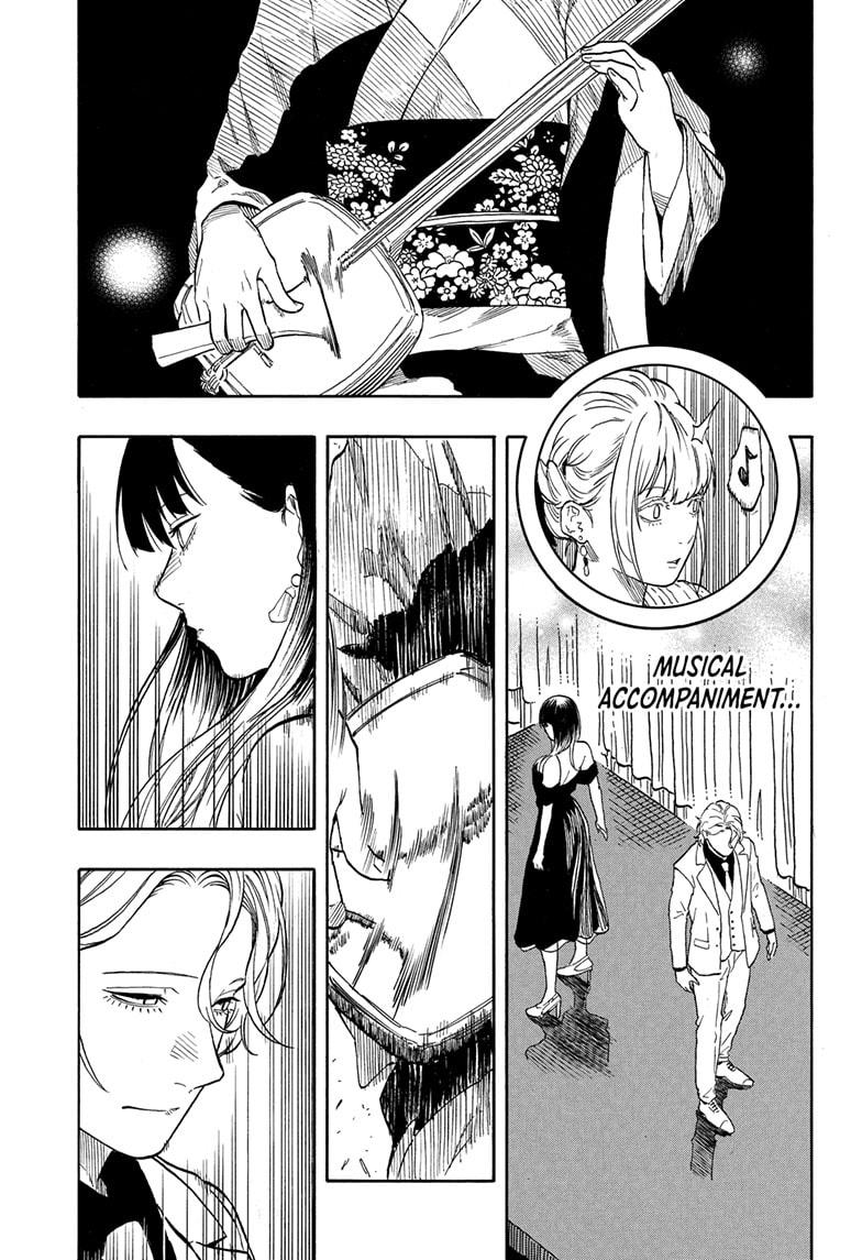 Akane Banashi chapter 198 page 3