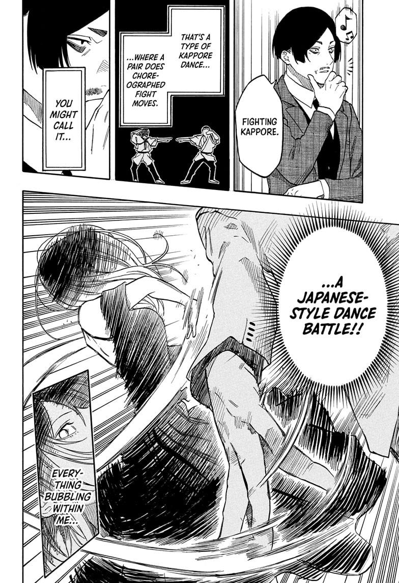 Akane Banashi chapter 198 page 8