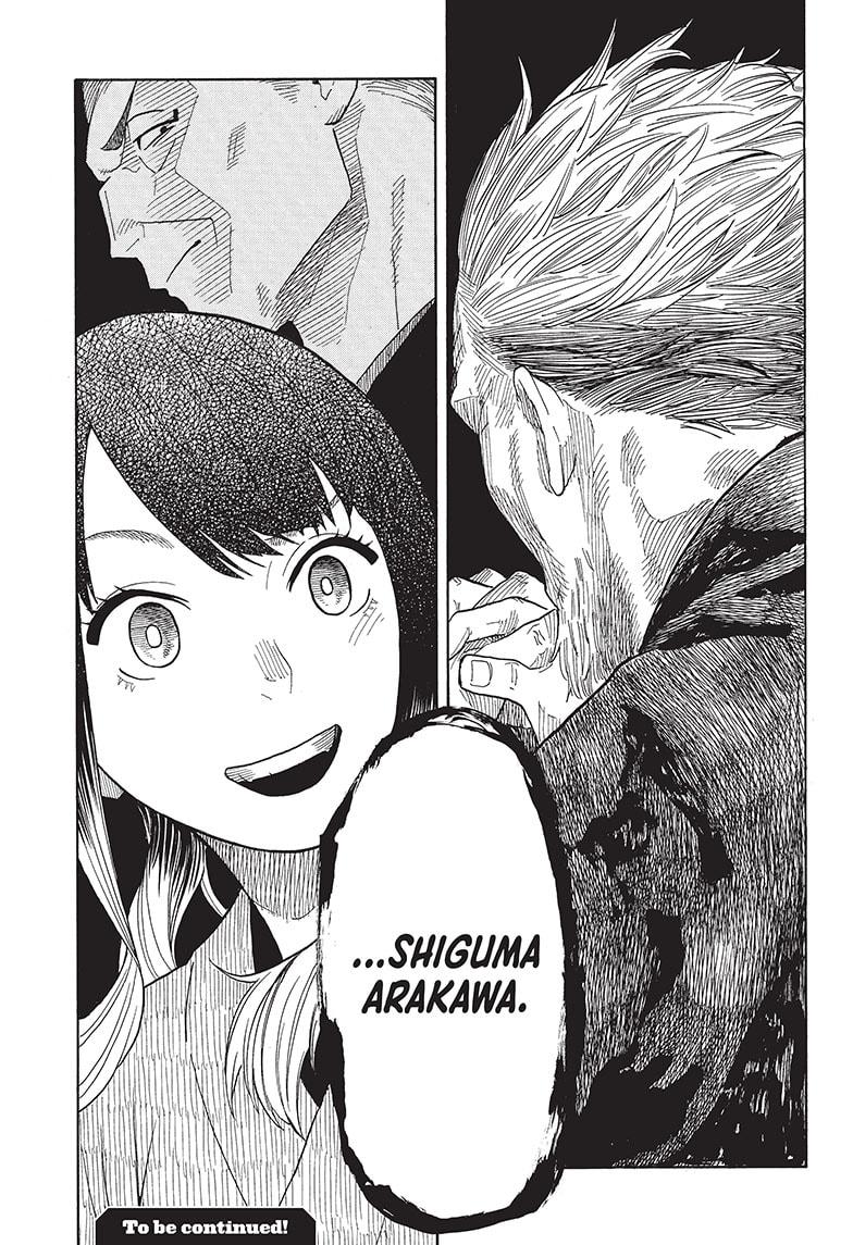 Akane Banashi chapter 25 page 19