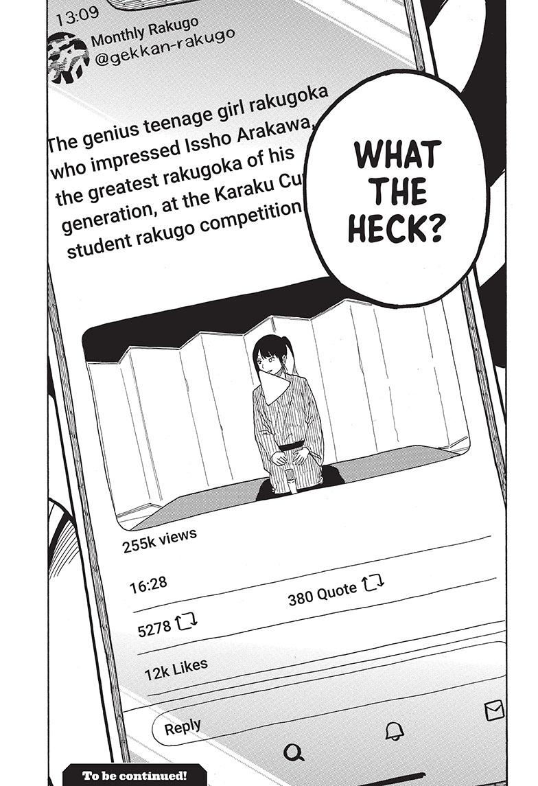 Akane Banashi chapter 30 page 20