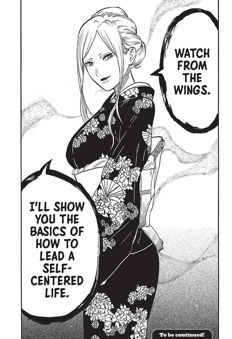 Akane Banashi chapter 39 page 20