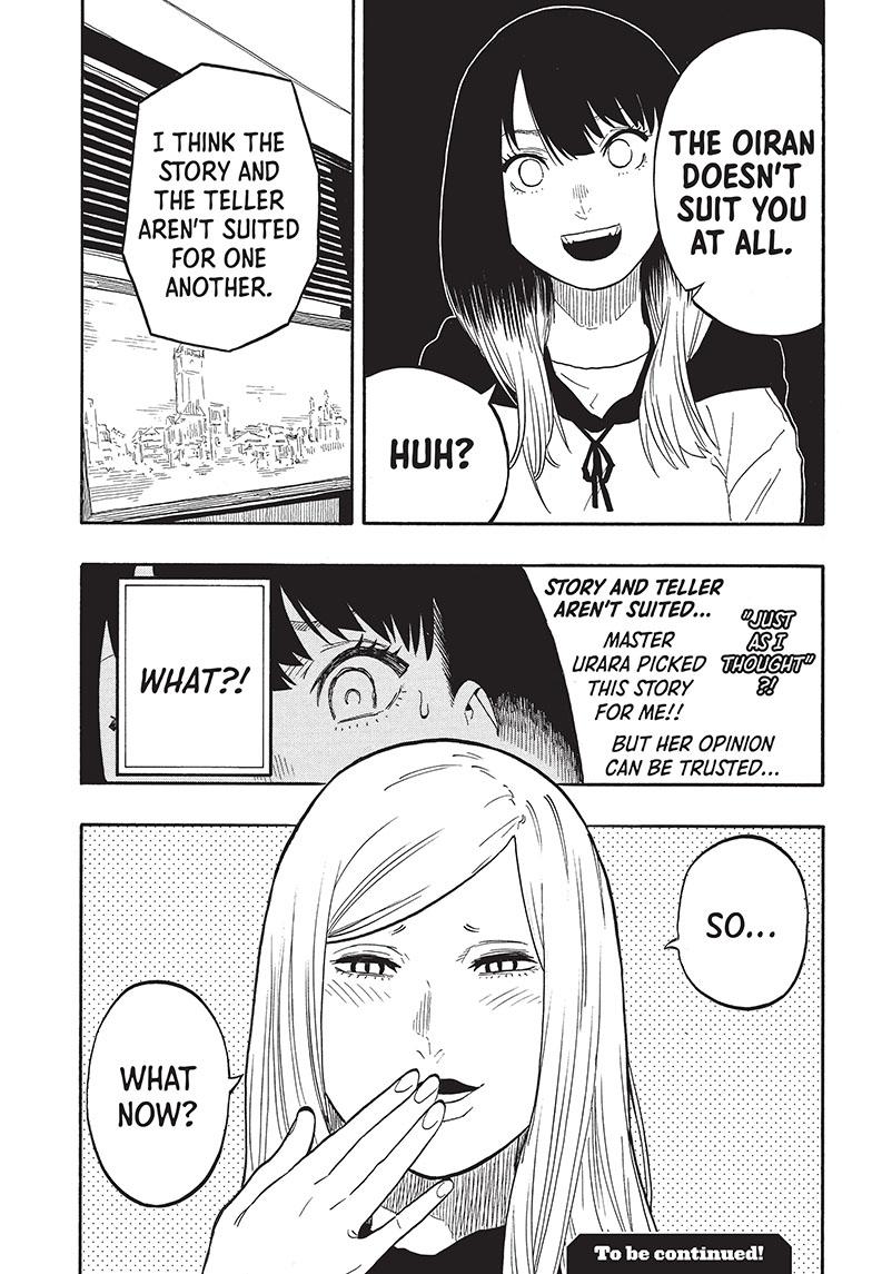 Akane Banashi chapter 44 page 20