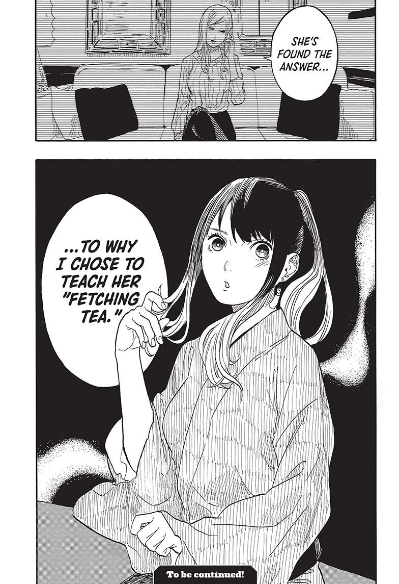 Akane Banashi chapter 47 page 20