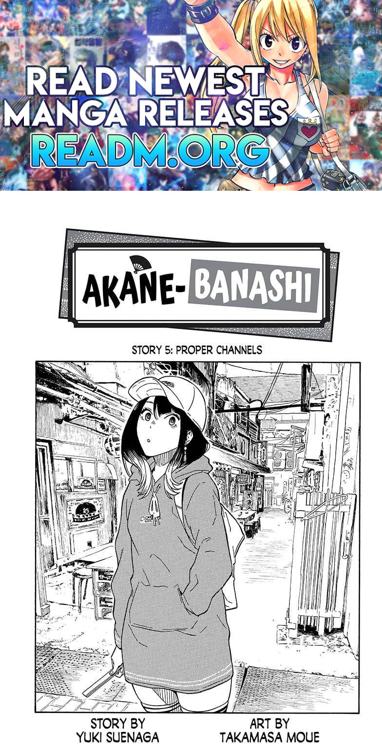 Akane-banashi chapter 5 page 1