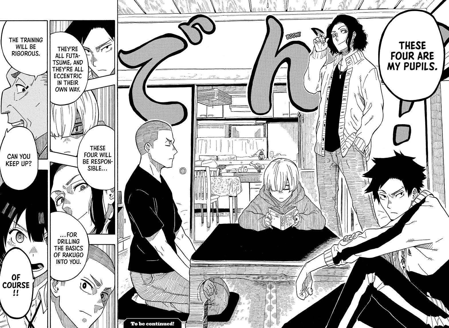 Akane Banashi chapter 5 page 18