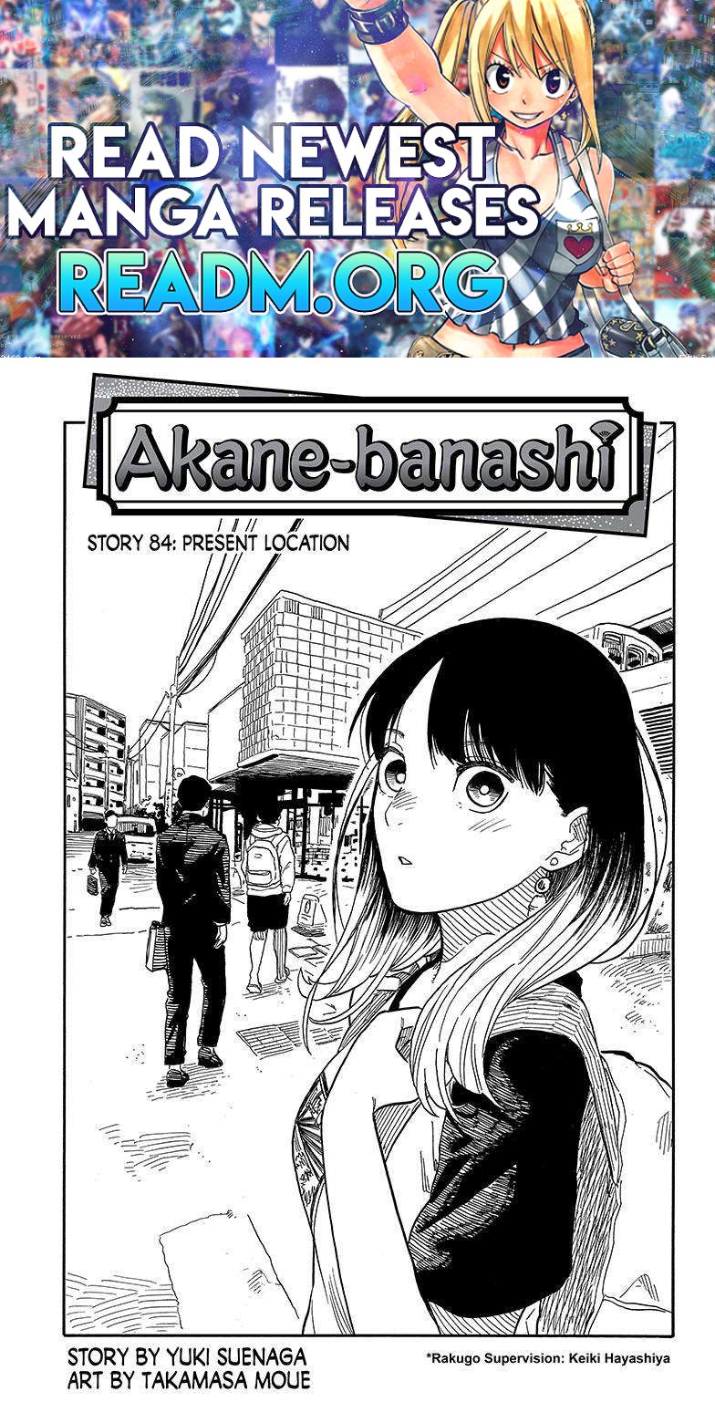 Akane-banashi chapter 84 page 1